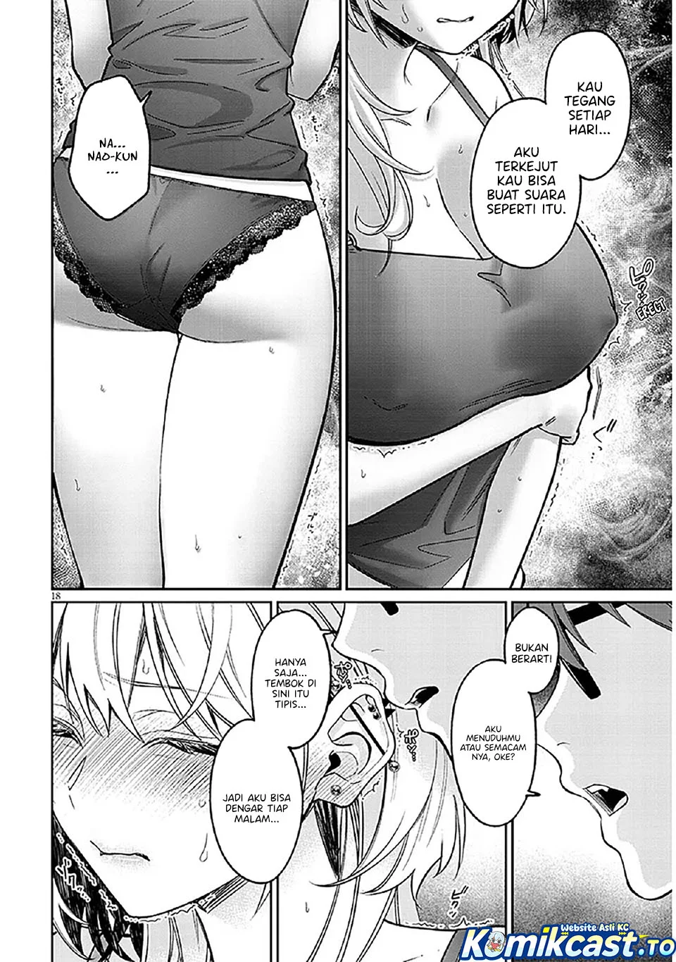 A Quirky Girl Is Inviting Me to Bed Chapter 15 Gambar 18