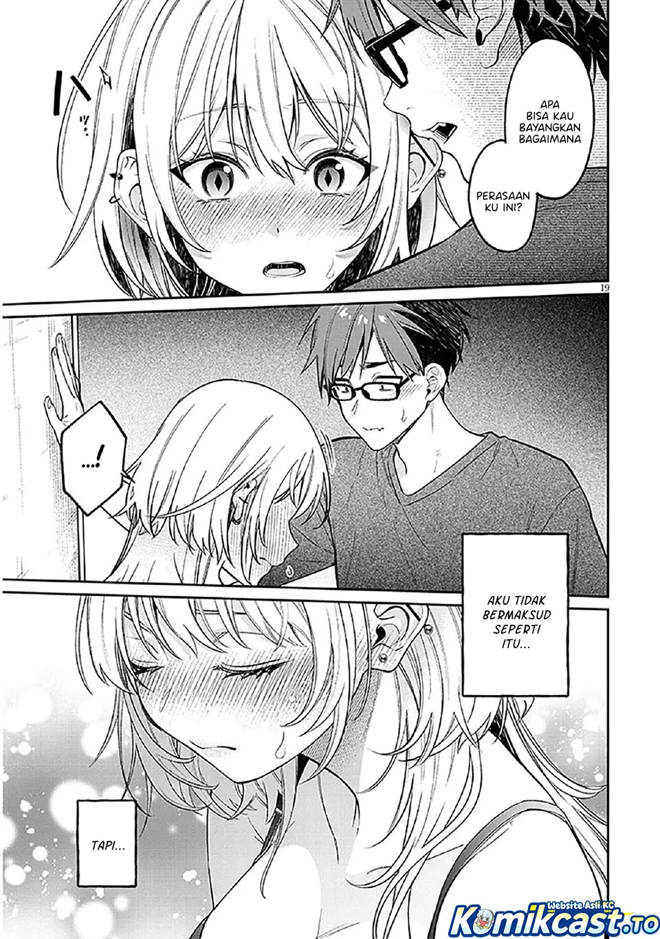 A Quirky Girl Is Inviting Me to Bed Chapter 15 Gambar 19