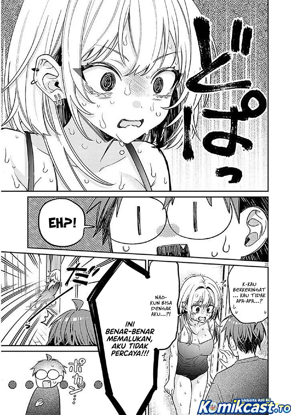 A Quirky Girl Is Inviting Me to Bed Chapter 15 Gambar 21