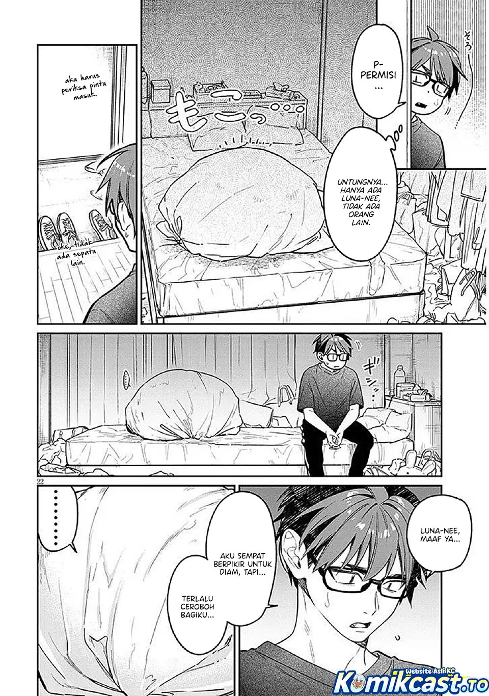 A Quirky Girl Is Inviting Me to Bed Chapter 15 Gambar 22