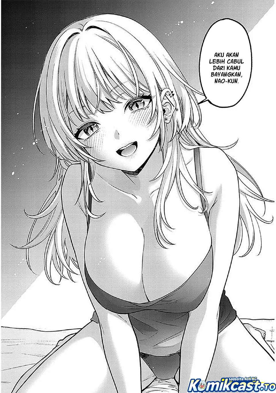 A Quirky Girl Is Inviting Me to Bed Chapter 15 Gambar 32