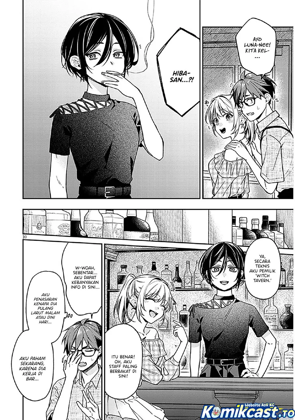 A Quirky Girl Is Inviting Me to Bed Chapter 10 Gambar 10