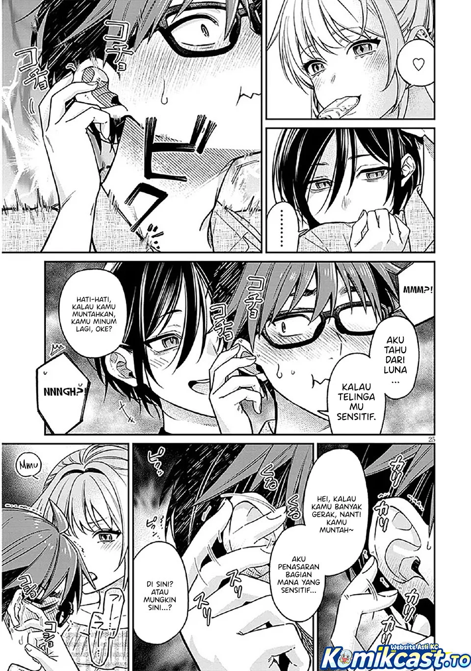 A Quirky Girl Is Inviting Me to Bed Chapter 10 Gambar 25