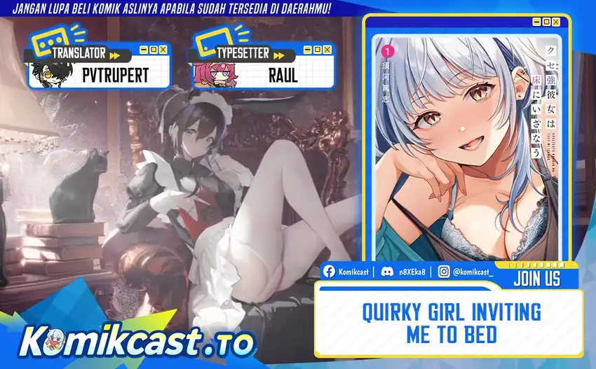 Komik A Quirky Girl Is Inviting Me to Bed Chapter 11 gambar nomor 1