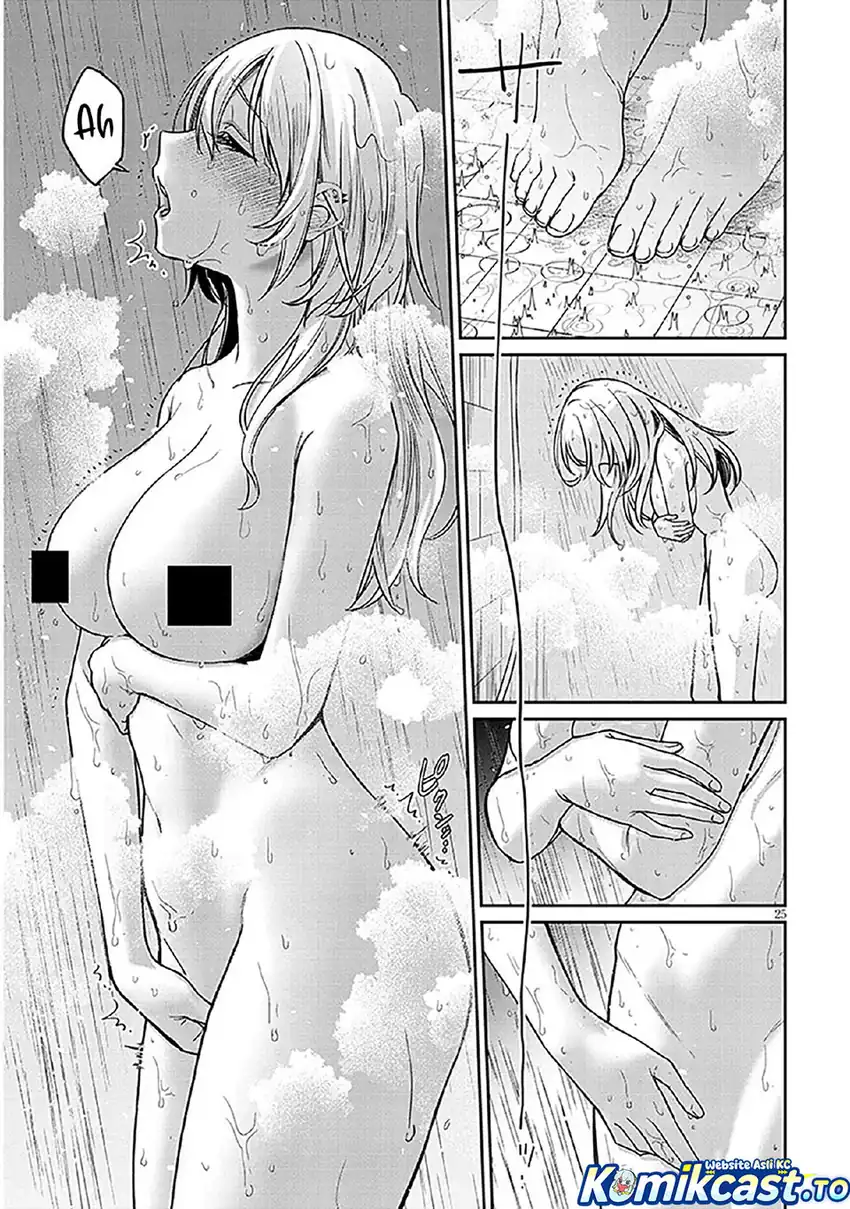 A Quirky Girl Is Inviting Me to Bed Chapter 11 Gambar 26