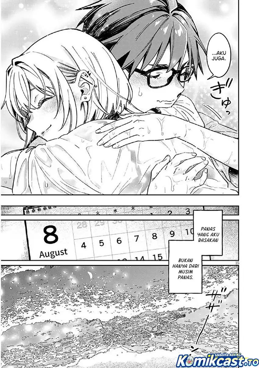 A Quirky Girl Is Inviting Me to Bed Chapter 12 Gambar 26