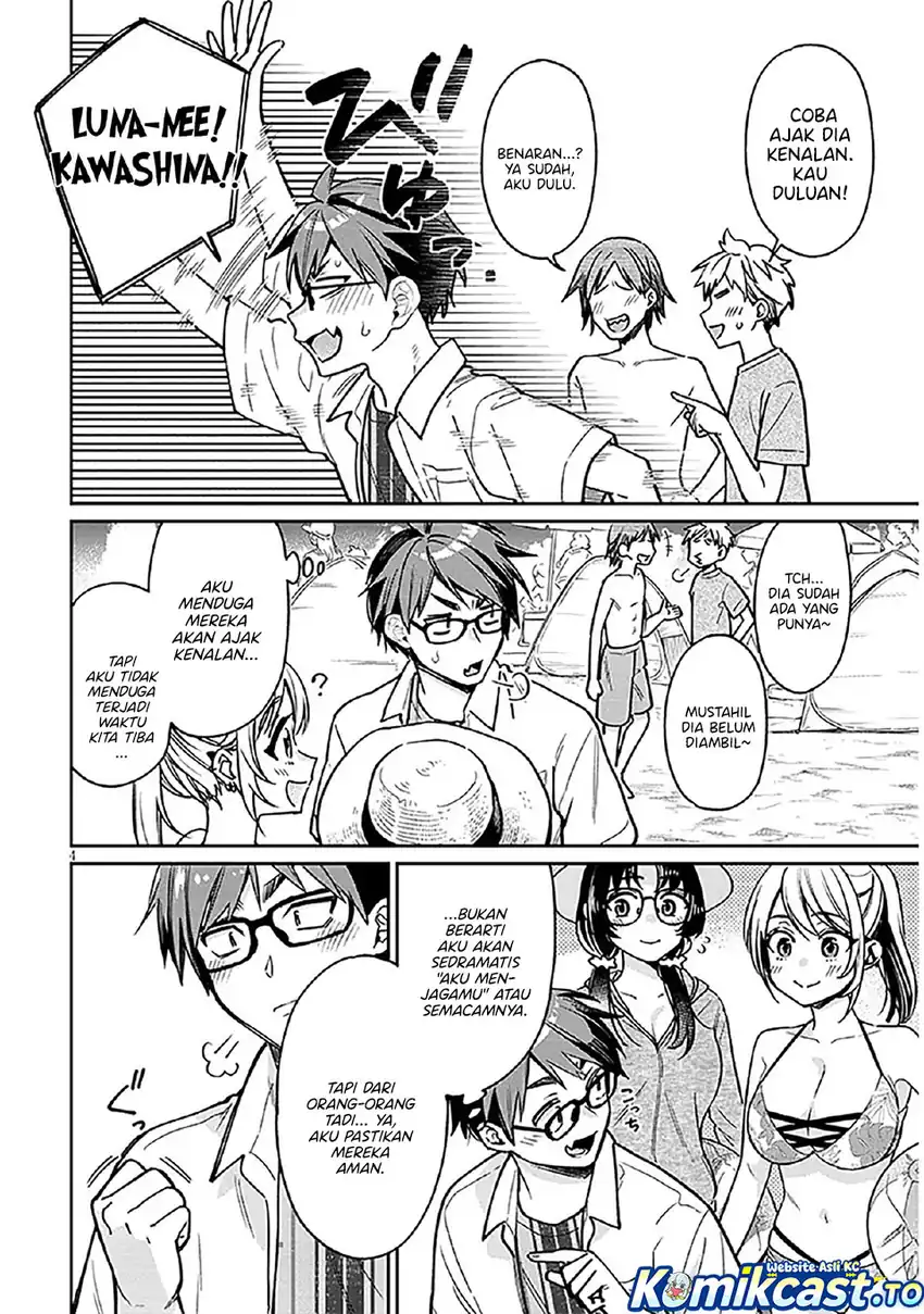 A Quirky Girl Is Inviting Me to Bed Chapter 13 Gambar 5