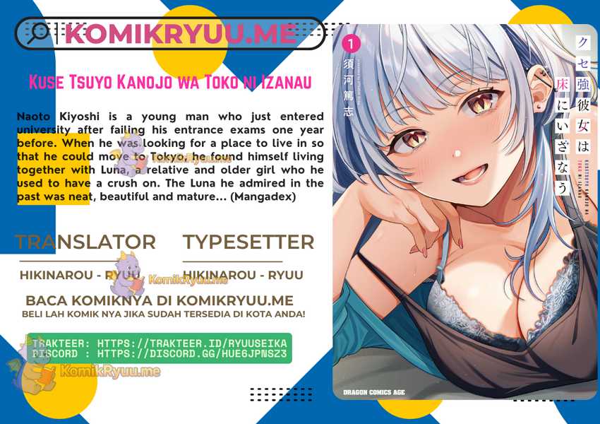 Komik A Quirky Girl Is Inviting Me to Bed Chapter 4.1 gambar nomor 1