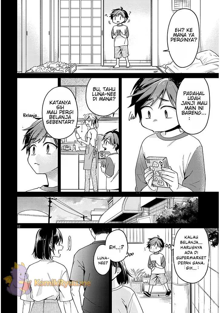 A Quirky Girl Is Inviting Me to Bed Chapter 4.1 Gambar 13