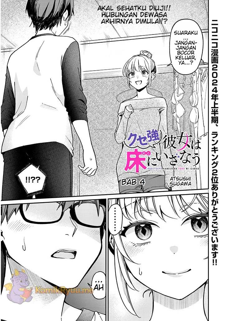 Manga A Quirky Girl Is Inviting Me to Bed Chapter 4.1 gambar nomor 2