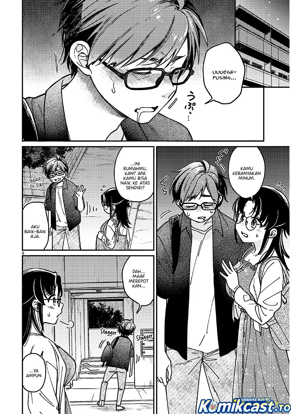 A Quirky Girl Is Inviting Me to Bed Chapter 5 Gambar 8