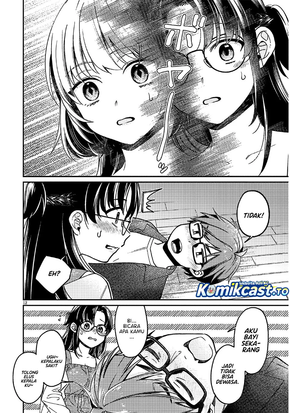 A Quirky Girl Is Inviting Me to Bed Chapter 5 Gambar 12