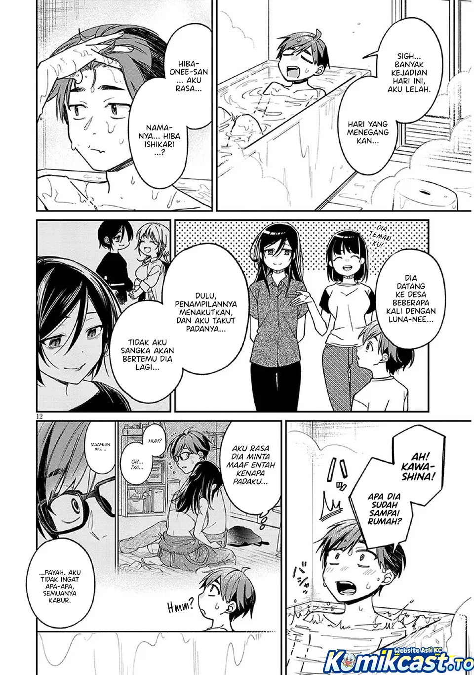 A Quirky Girl Is Inviting Me to Bed Chapter 6 Gambar 12
