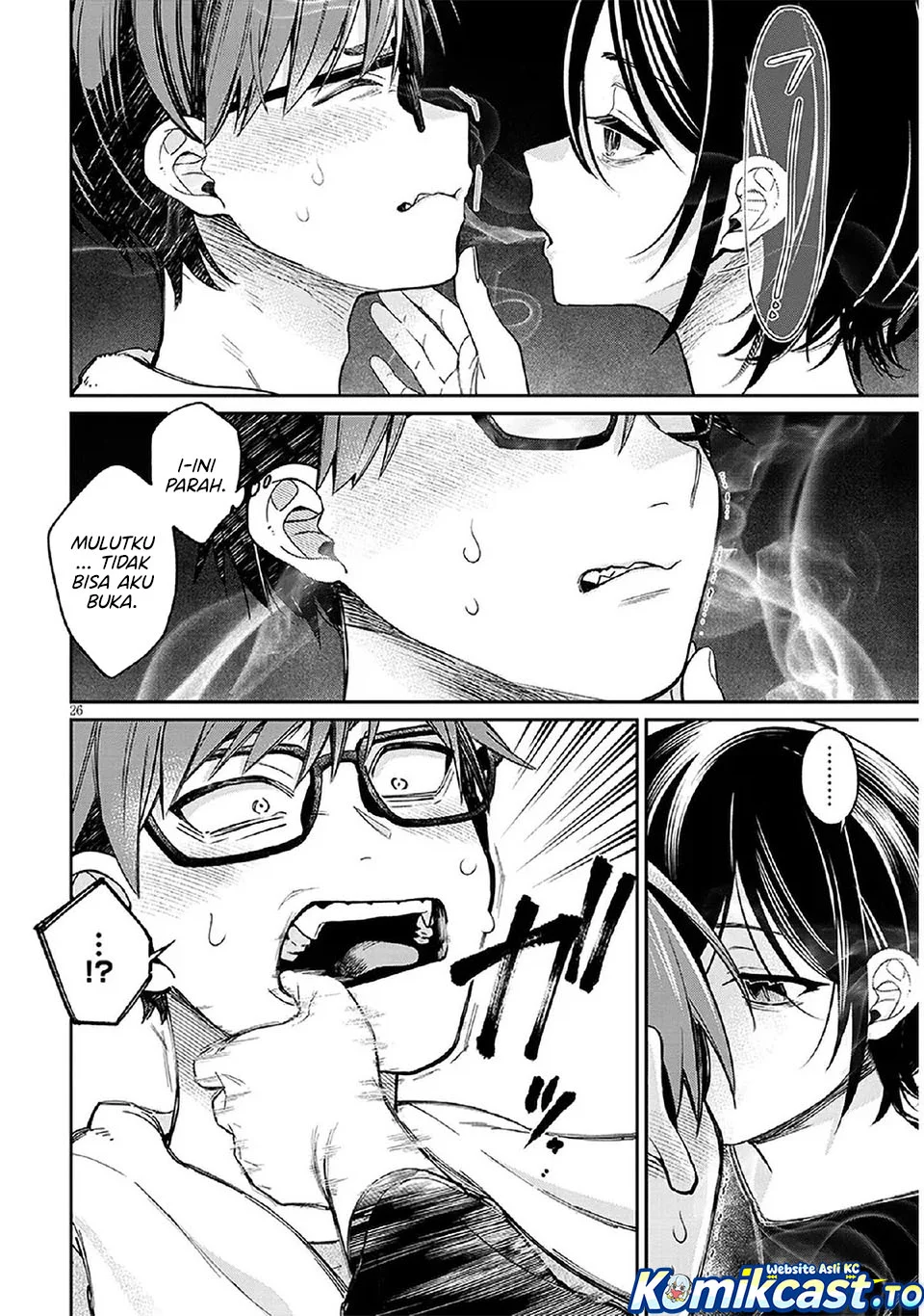 A Quirky Girl Is Inviting Me to Bed Chapter 6 Gambar 26