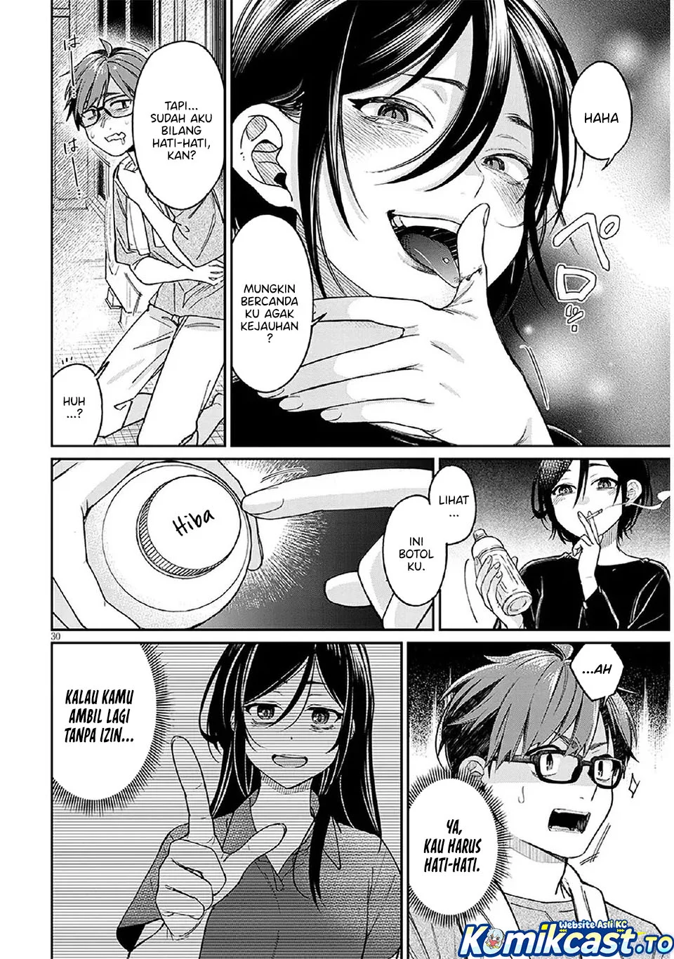 A Quirky Girl Is Inviting Me to Bed Chapter 6 Gambar 30