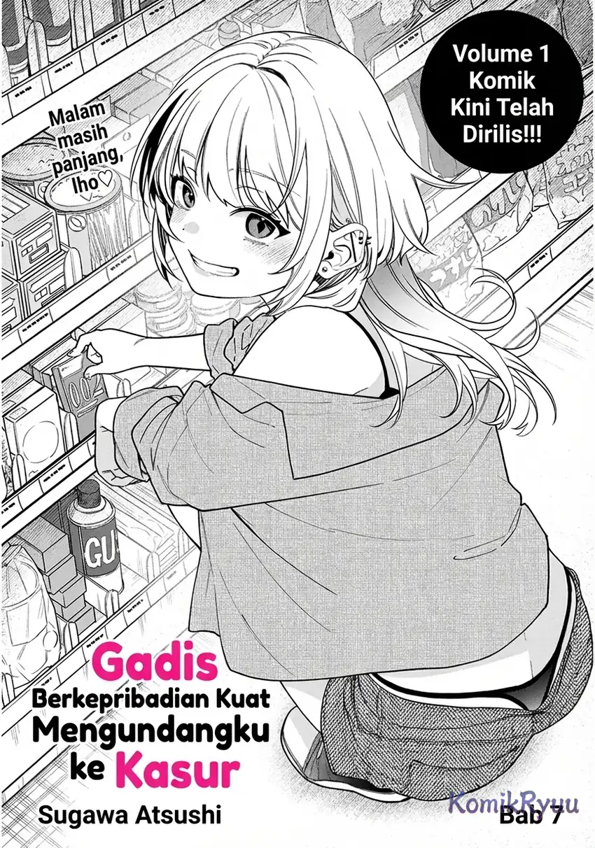 A Quirky Girl Is Inviting Me to Bed Chapter 7 Gambar 3