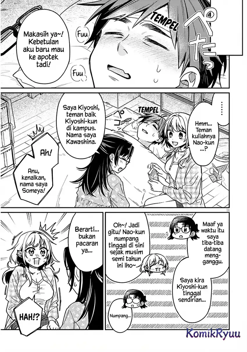 A Quirky Girl Is Inviting Me to Bed Chapter 8 Gambar 13