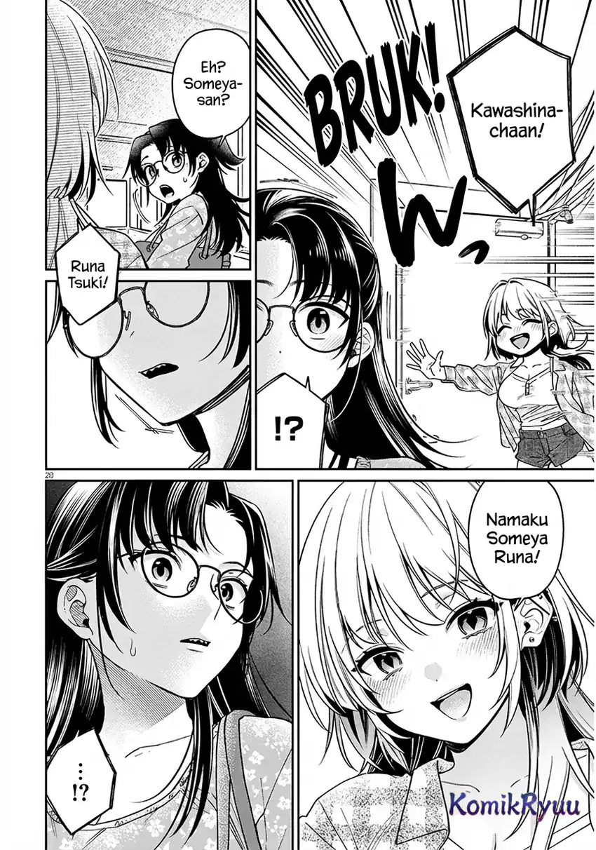 A Quirky Girl Is Inviting Me to Bed Chapter 8 Gambar 22