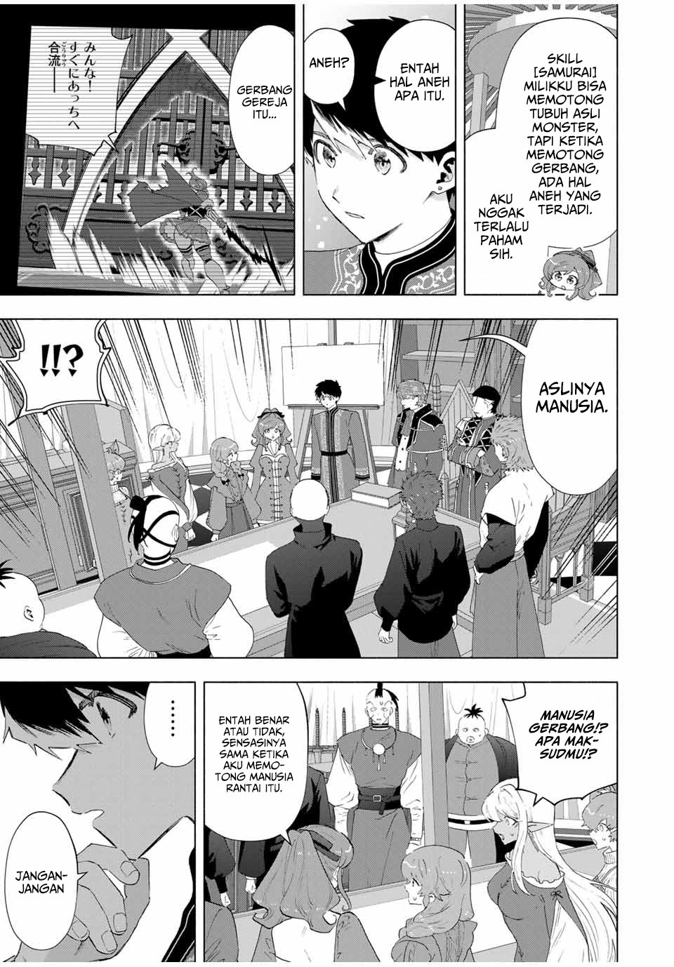 A Rank Party wo Ridatsu Shita Ore wa, Moto Oshiego Tachi to Meikyuu Shinbu wo Mezasu Chapter 122 Gambar 12