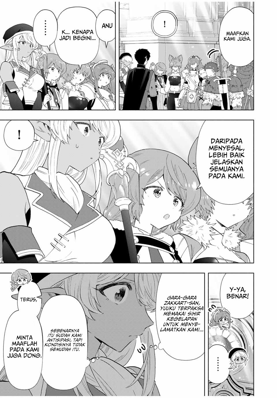 A Rank Party wo Ridatsu Shita Ore wa, Moto Oshiego Tachi to Meikyuu Shinbu wo Mezasu Chapter 122 Gambar 4