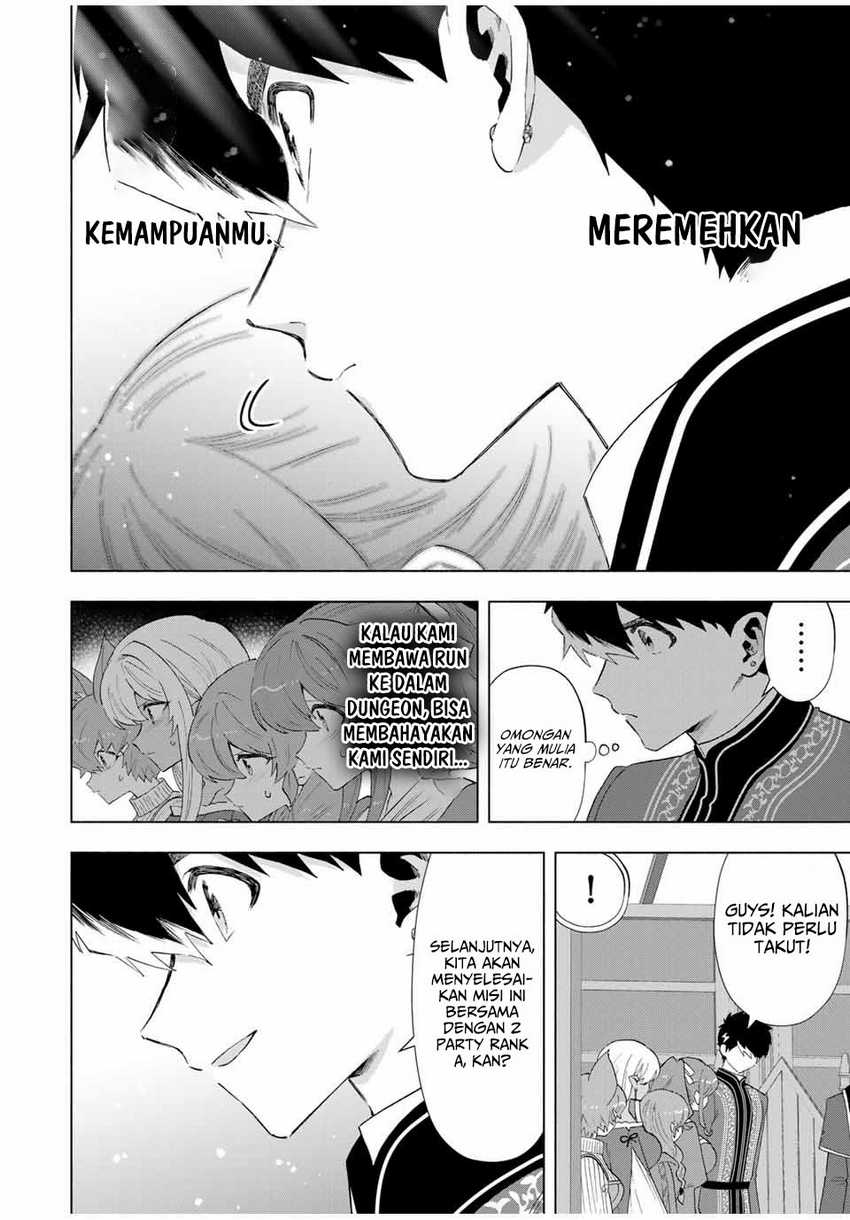 A Rank Party wo Ridatsu Shita Ore wa, Moto Oshiego Tachi to Meikyuu Shinbu wo Mezasu Chapter 123 Gambar 11