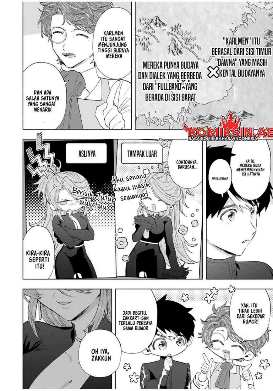 A Rank Party wo Ridatsu Shita Ore wa, Moto Oshiego Tachi to Meikyuu Shinbu wo Mezasu Chapter 124 Gambar 5