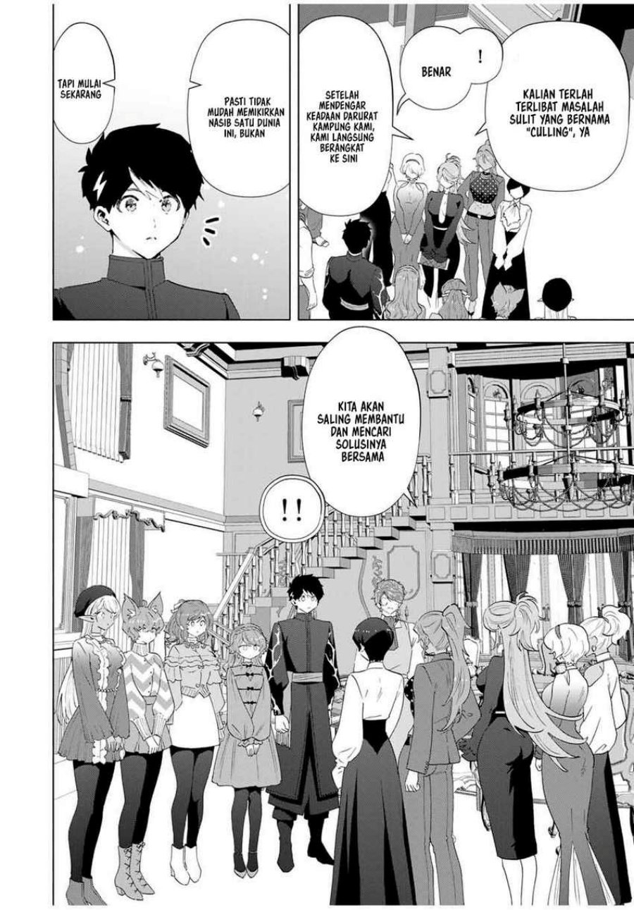 A Rank Party wo Ridatsu Shita Ore wa, Moto Oshiego Tachi to Meikyuu Shinbu wo Mezasu Chapter 124 Gambar 7