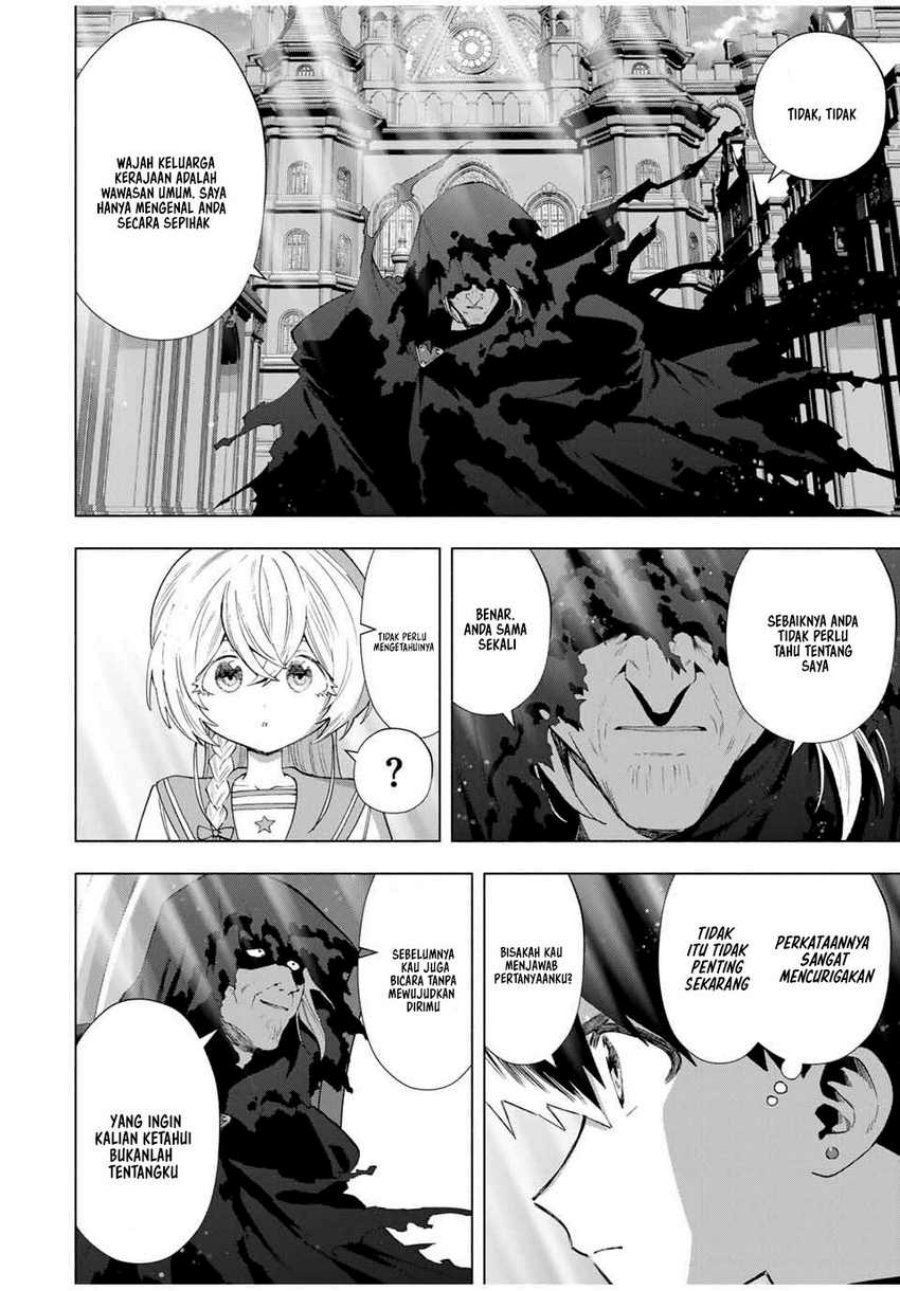 A Rank Party wo Ridatsu Shita Ore wa, Moto Oshiego Tachi to Meikyuu Shinbu wo Mezasu Chapter 126 Gambar 13