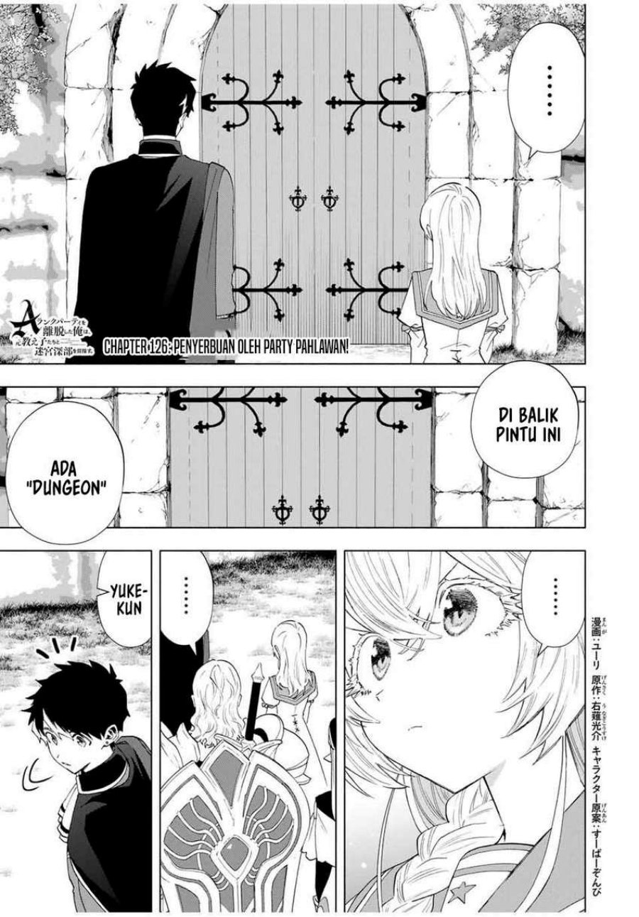 Manga A Rank Party wo Ridatsu Shita Ore wa, Moto Oshiego Tachi to Meikyuu Shinbu wo Mezasu Chapter 126 gambar nomor 2