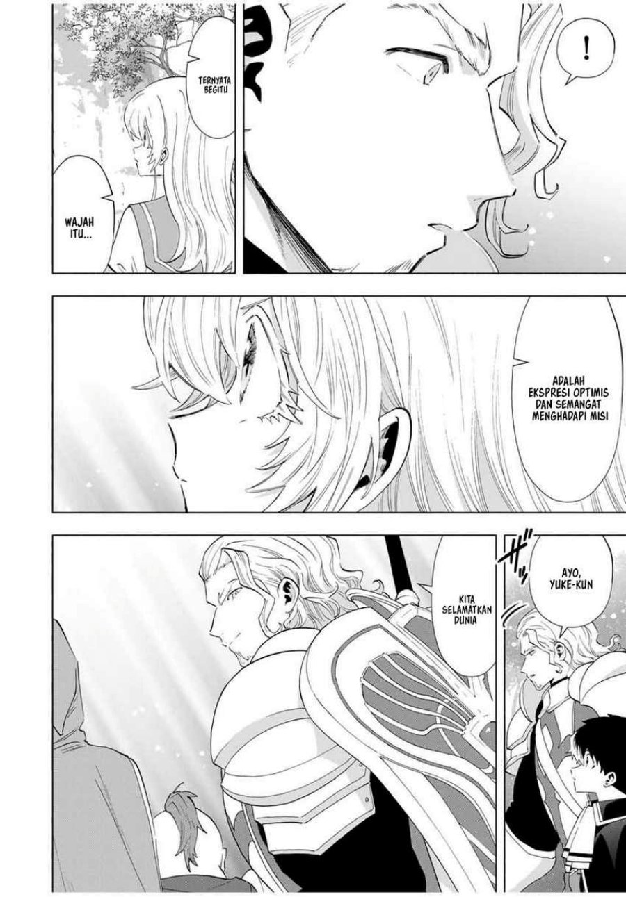 A Rank Party wo Ridatsu Shita Ore wa, Moto Oshiego Tachi to Meikyuu Shinbu wo Mezasu Chapter 126 Gambar 5