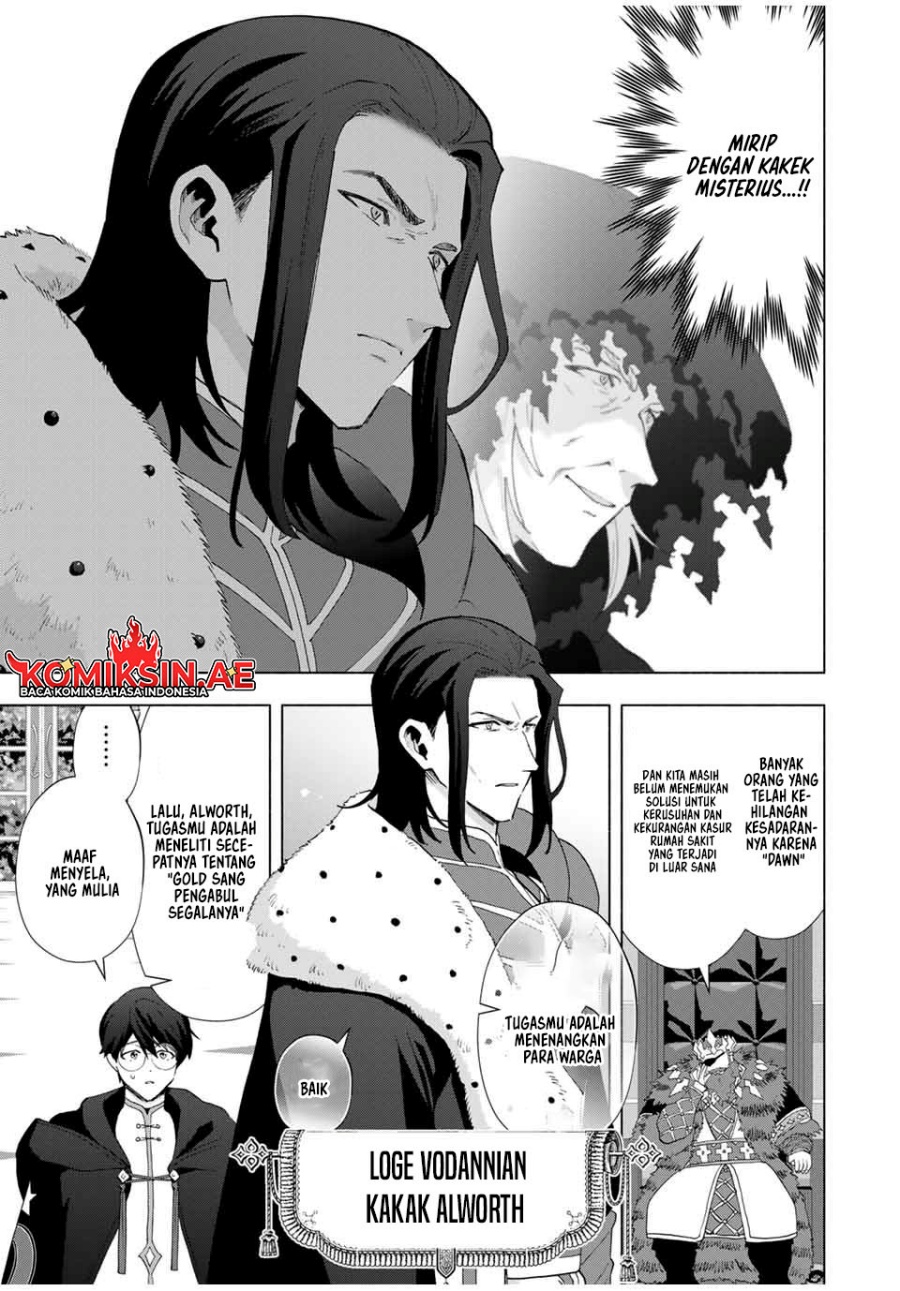 A Rank Party wo Ridatsu Shita Ore wa, Moto Oshiego Tachi to Meikyuu Shinbu wo Mezasu Chapter 129 Gambar 12