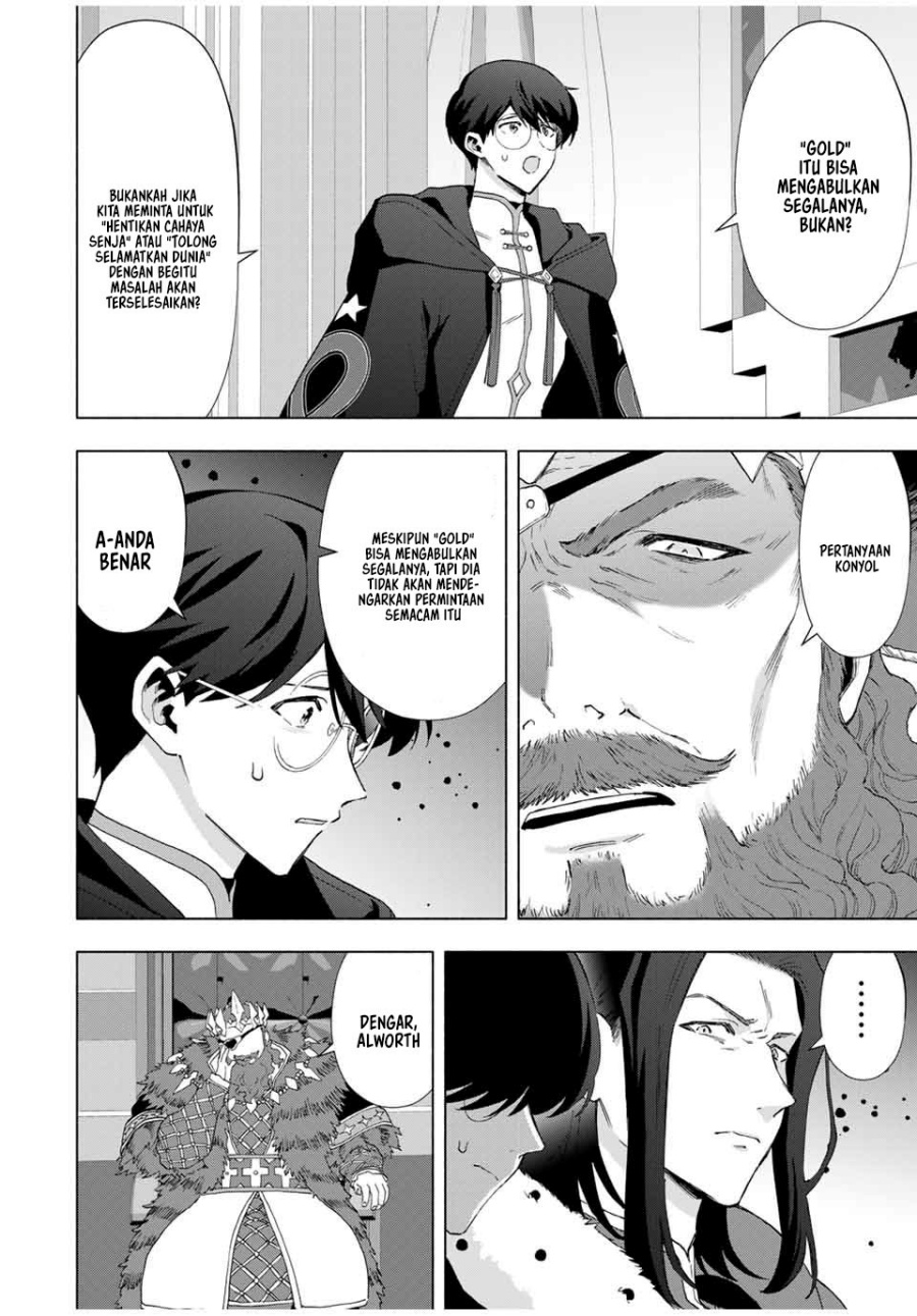 A Rank Party wo Ridatsu Shita Ore wa, Moto Oshiego Tachi to Meikyuu Shinbu wo Mezasu Chapter 129 Gambar 13