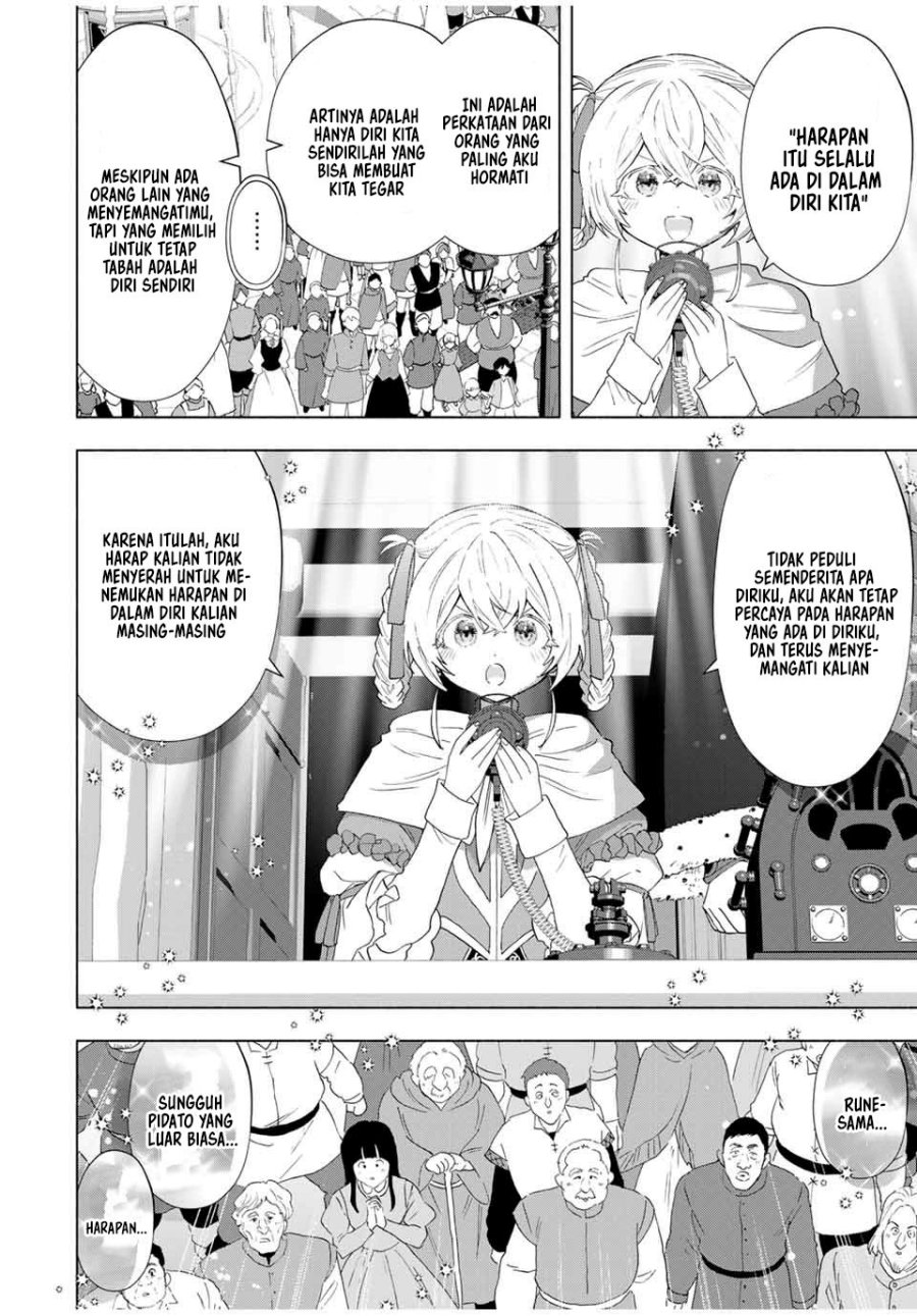 A Rank Party wo Ridatsu Shita Ore wa, Moto Oshiego Tachi to Meikyuu Shinbu wo Mezasu Chapter 130 Gambar 11