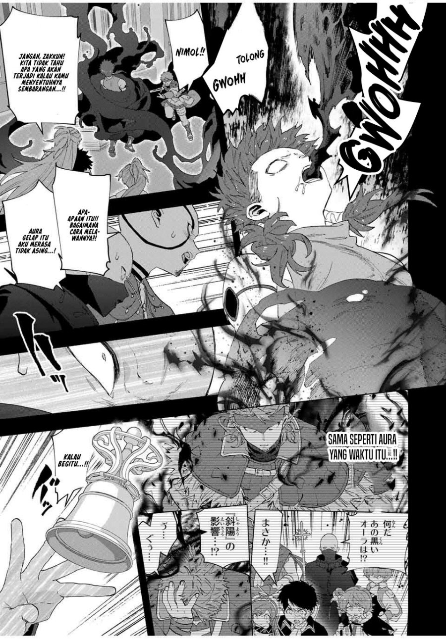 A Rank Party wo Ridatsu Shita Ore wa, Moto Oshiego Tachi to Meikyuu Shinbu wo Mezasu Chapter 132 Gambar 8