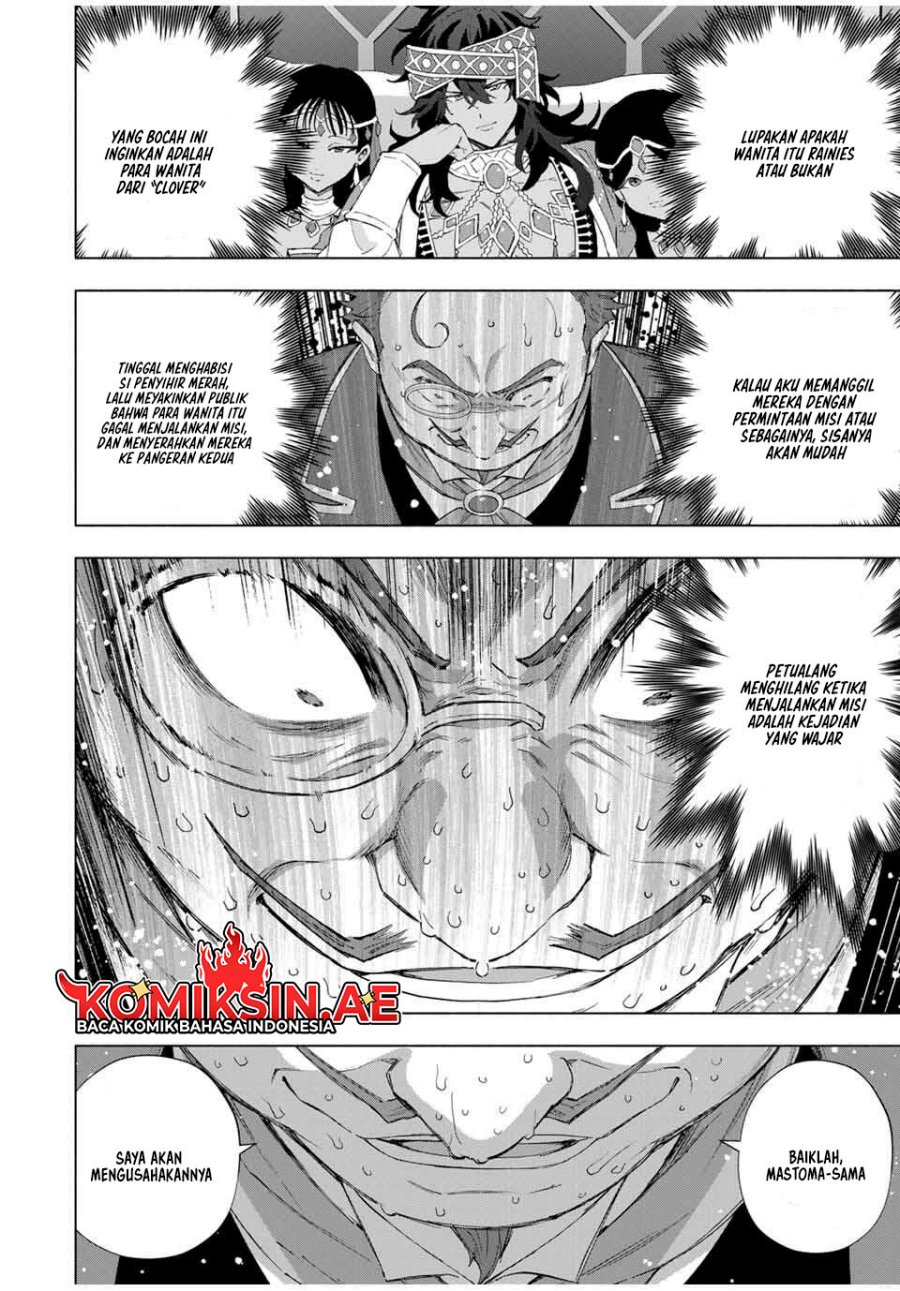 A Rank Party wo Ridatsu Shita Ore wa, Moto Oshiego Tachi to Meikyuu Shinbu wo Mezasu Chapter 134 Gambar 15