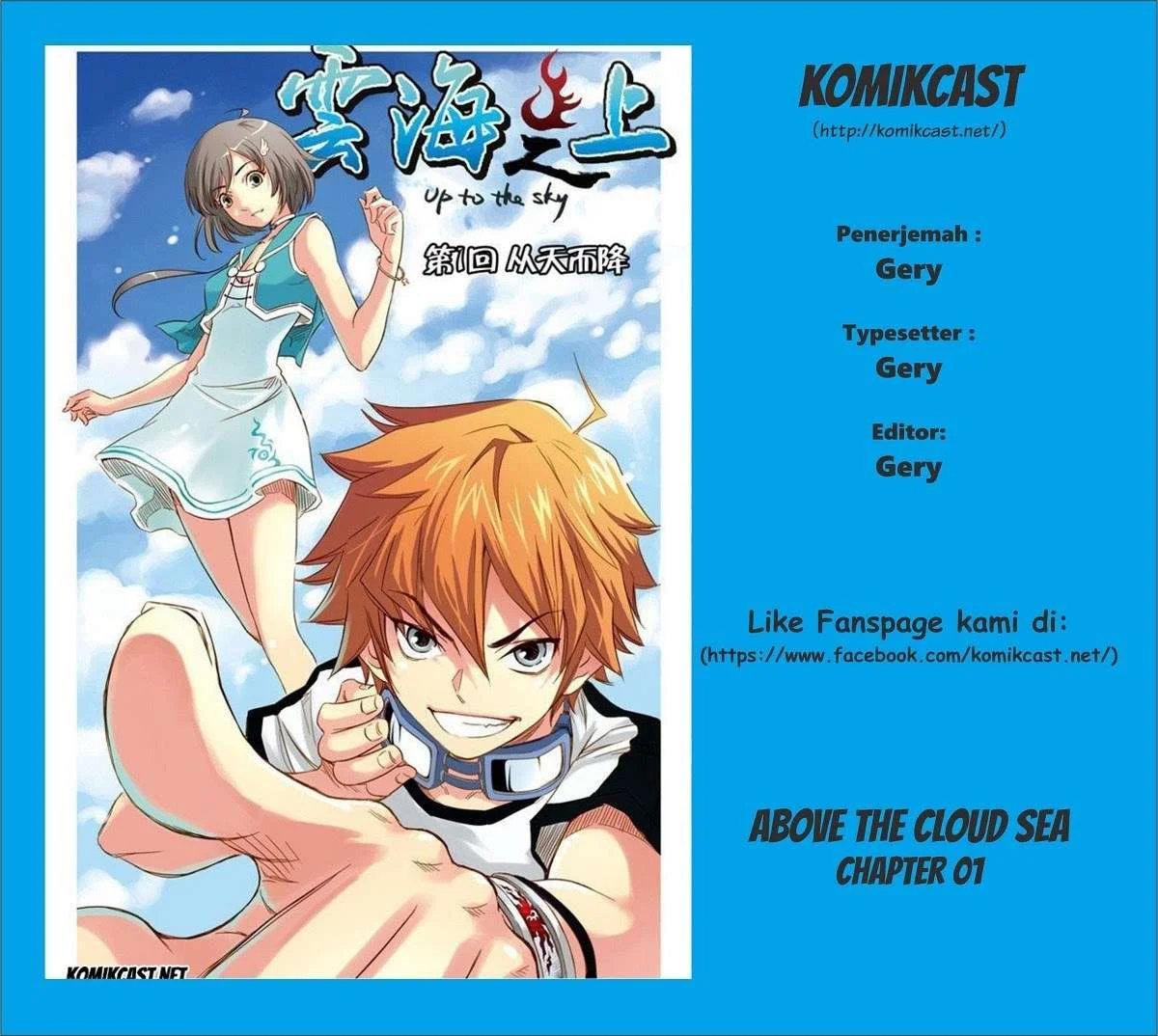 Komik Above the Cloud Sea Chapter 1 gambar nomor 1