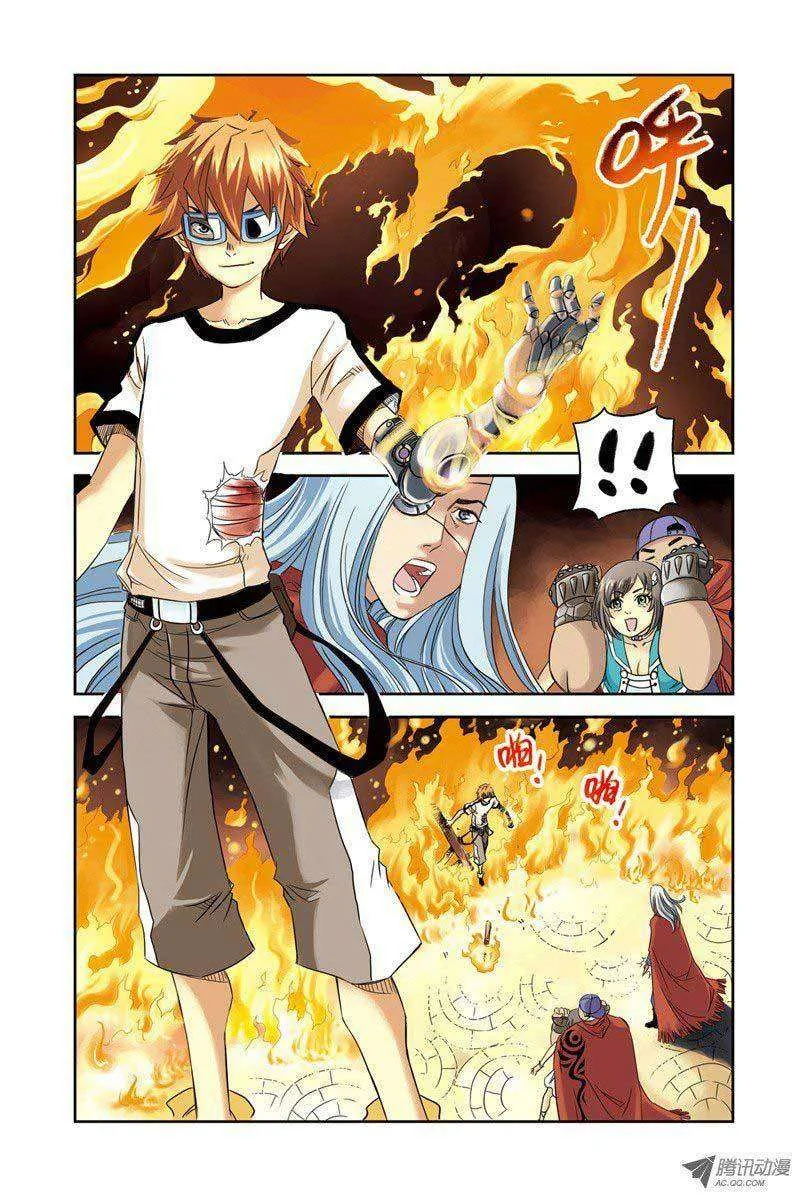 Above the Cloud Sea Chapter 5 Gambar 3