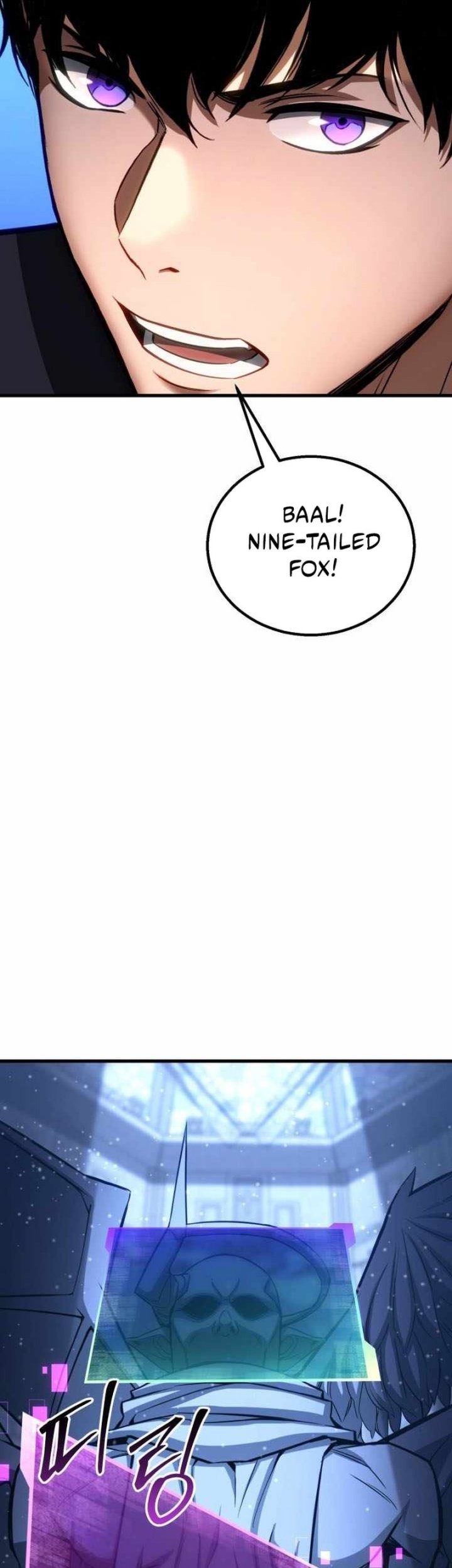 Absolute Necromancer Chapter 84 Gambar 37