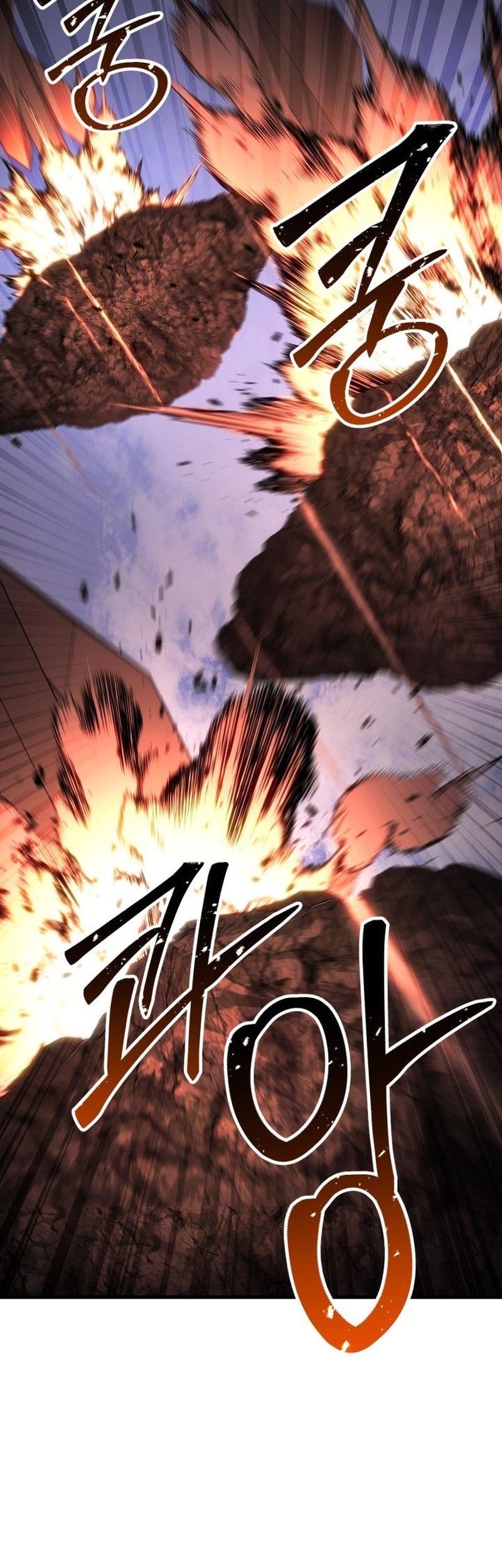 Absolute Necromancer Chapter 86 Gambar 12