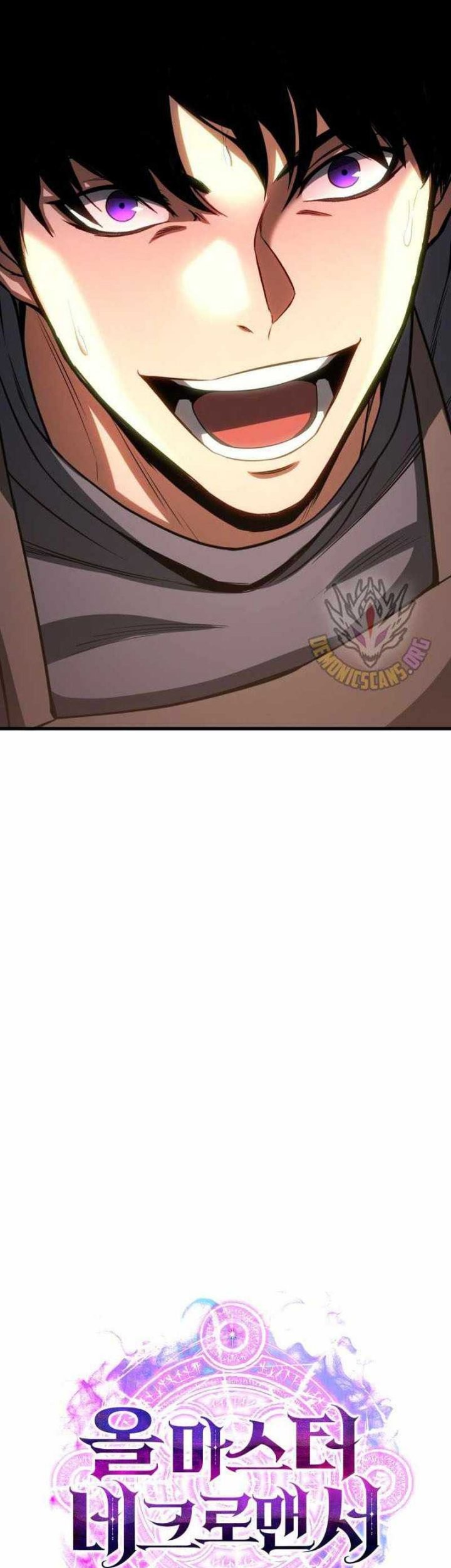 Absolute Necromancer Chapter 82 Gambar 24