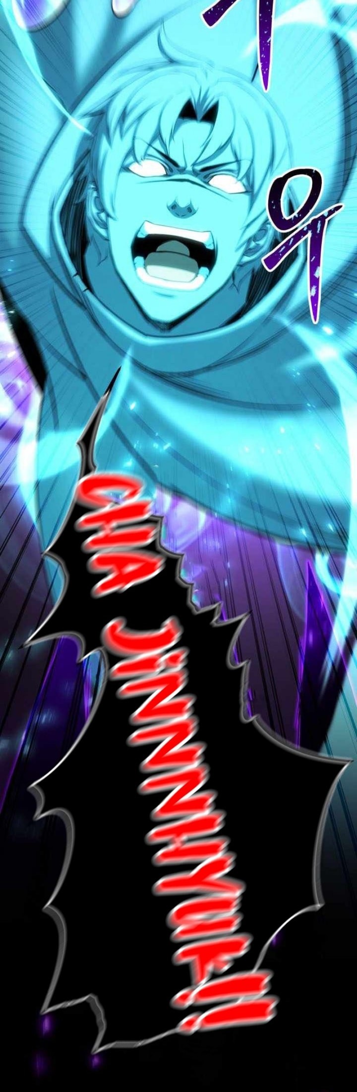 Absolute Necromancer Chapter 83 Gambar 13