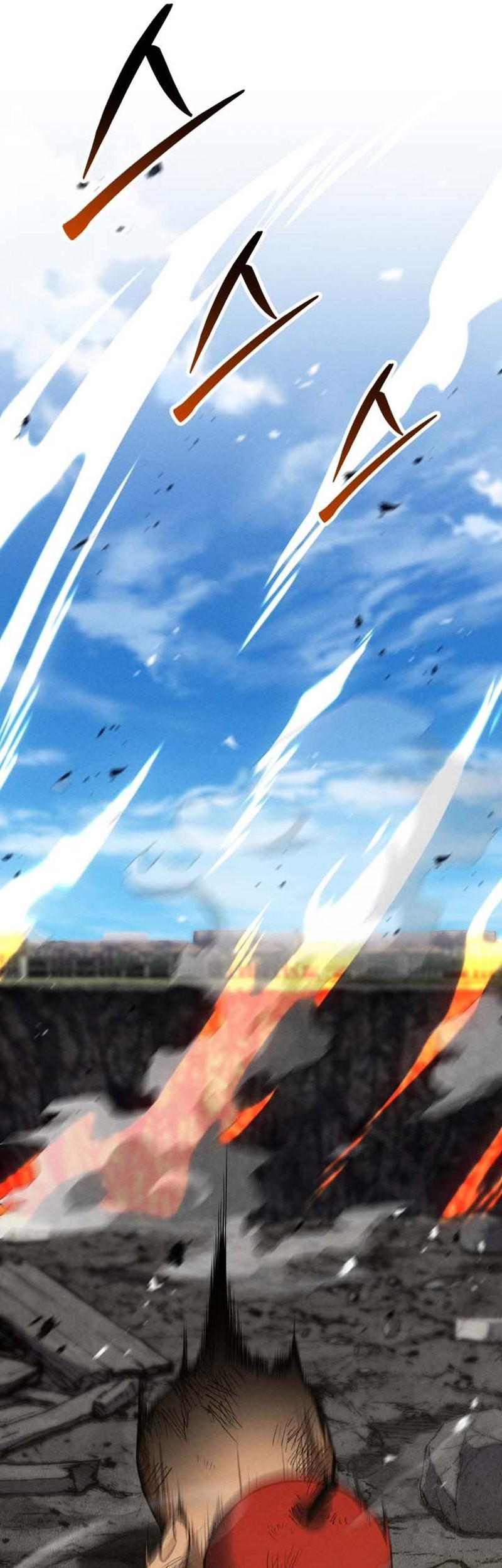 Absolute Necromancer Chapter 94 Gambar 32