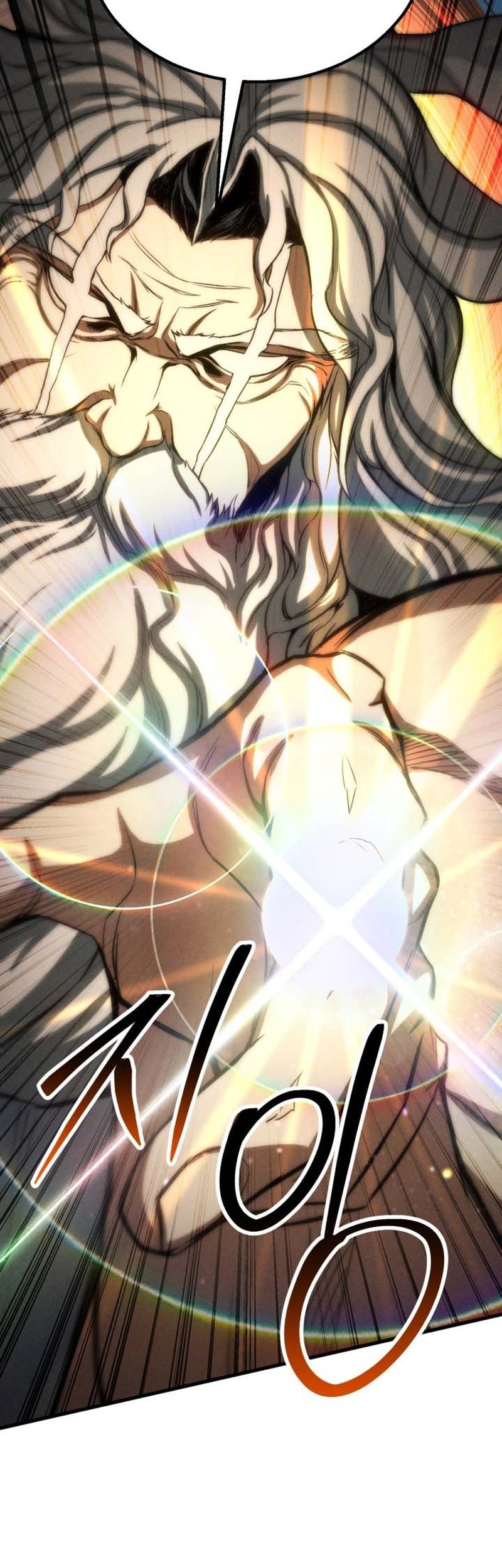 Absolute Necromancer Chapter 94 Gambar 75