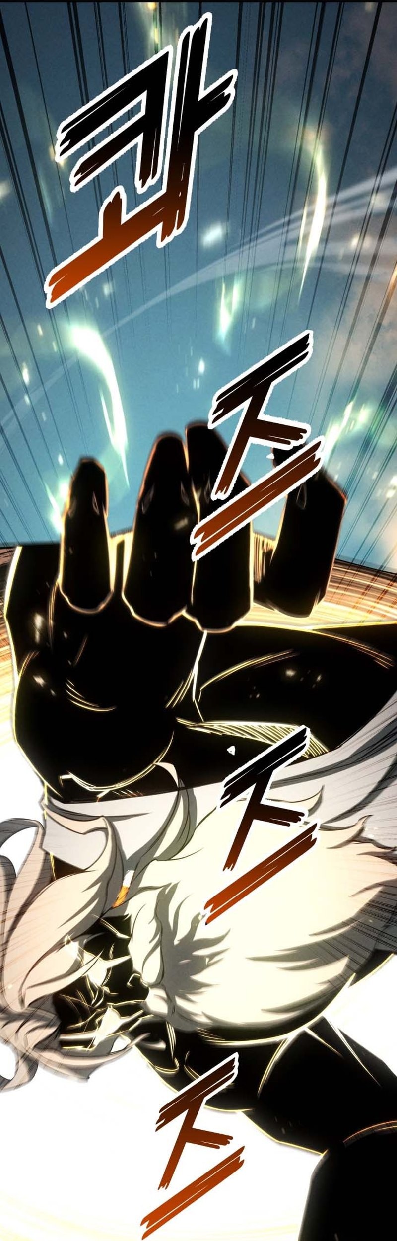 Absolute Necromancer Chapter 94 Gambar 9