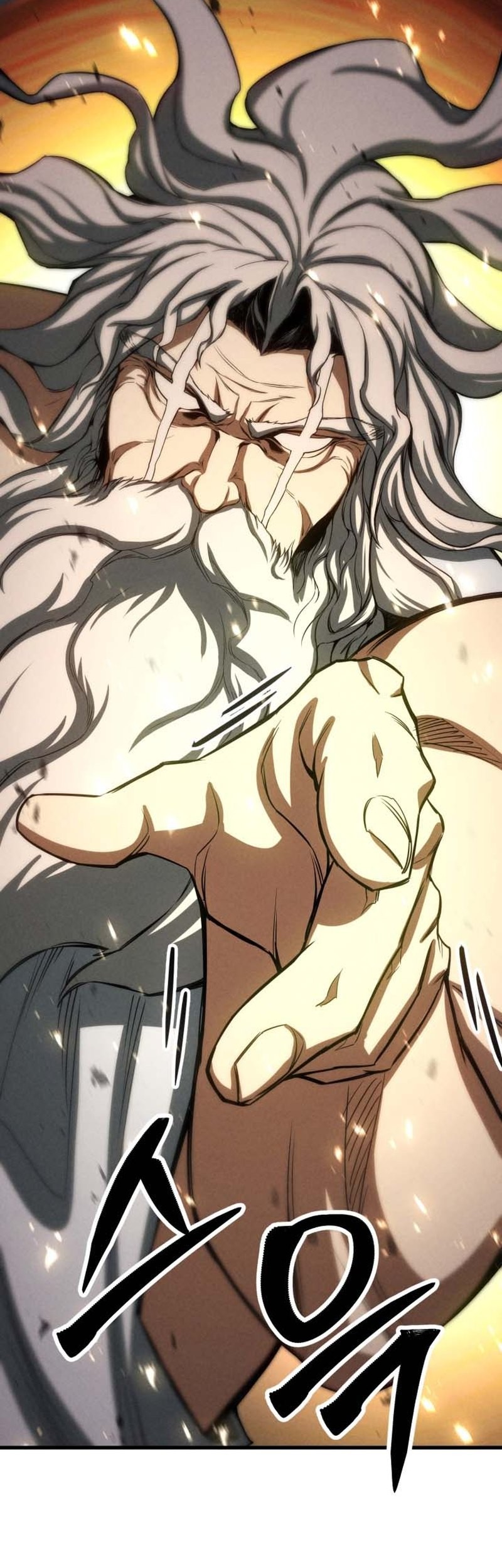 Absolute Necromancer Chapter 94 Gambar 12