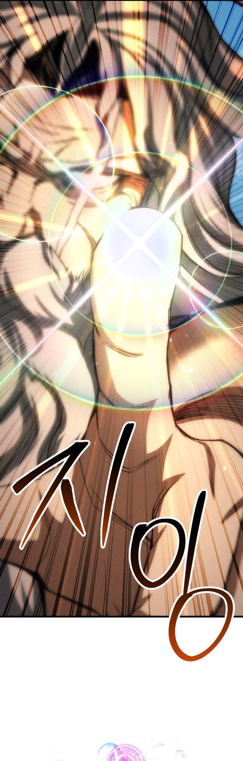 Absolute Necromancer Chapter 94 Gambar 15