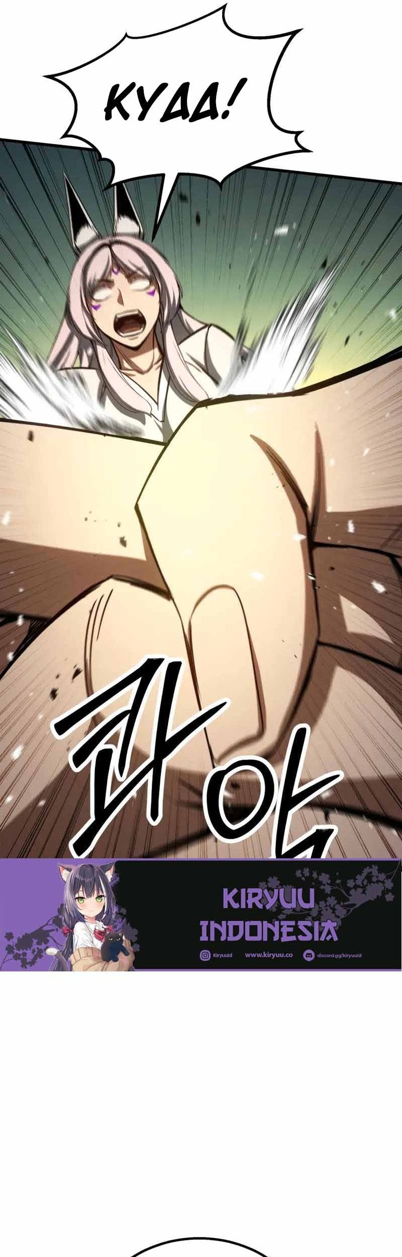 Absolute Necromancer Chapter 95 Gambar 38