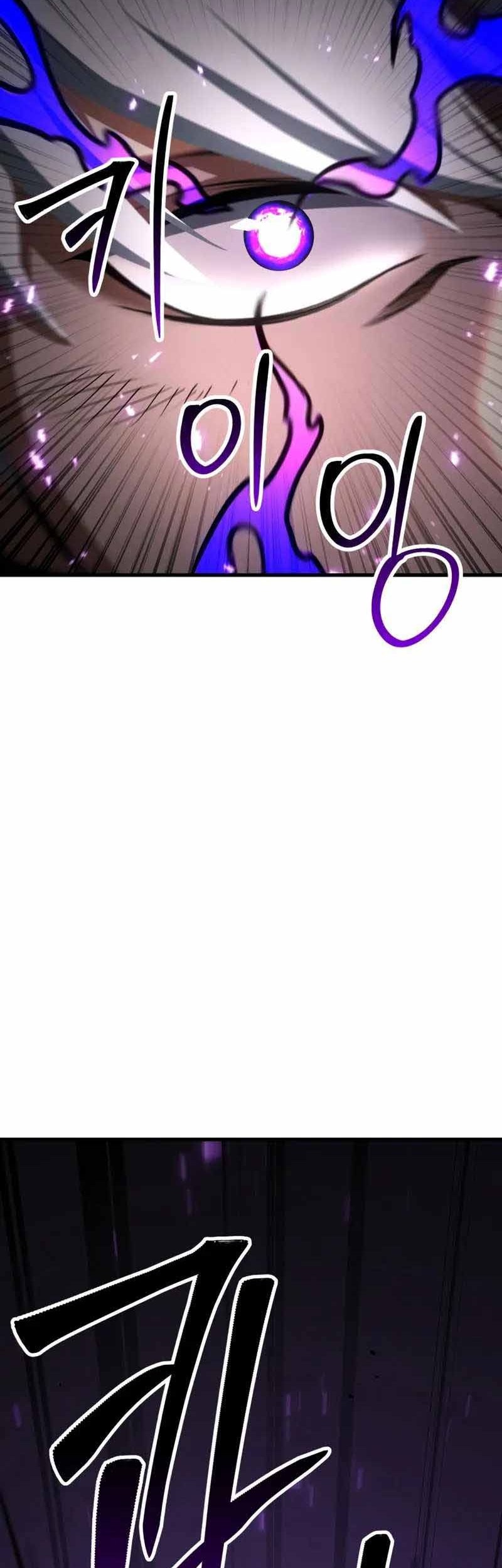 Absolute Necromancer Chapter 95 Gambar 78