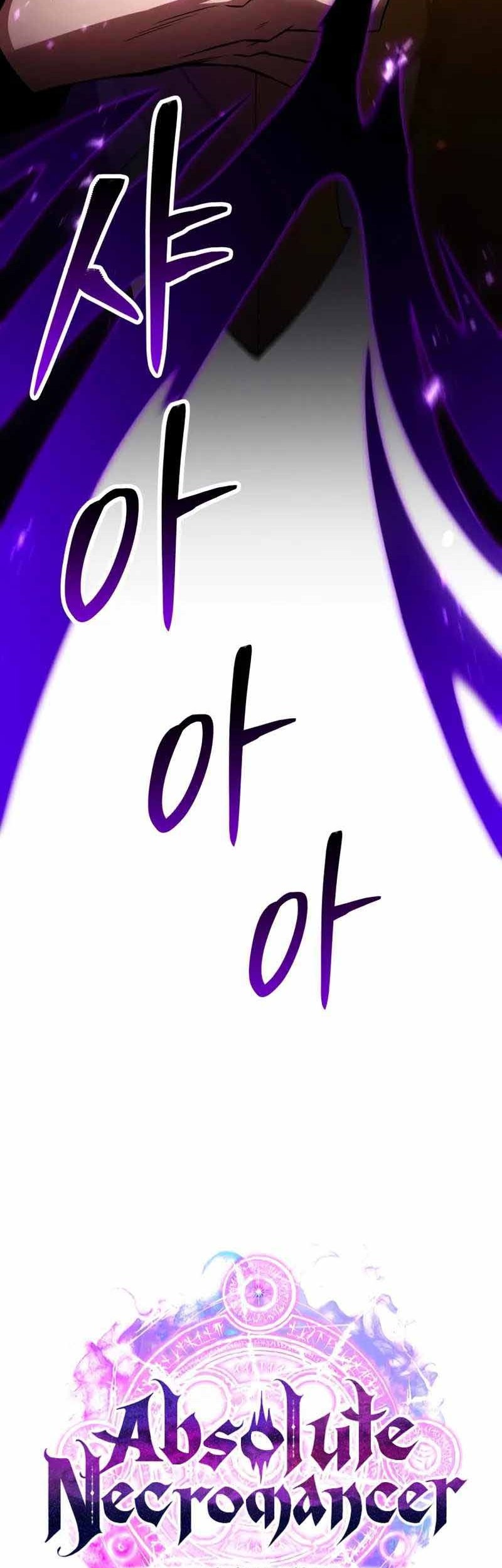 Absolute Necromancer Chapter 95 Gambar 109