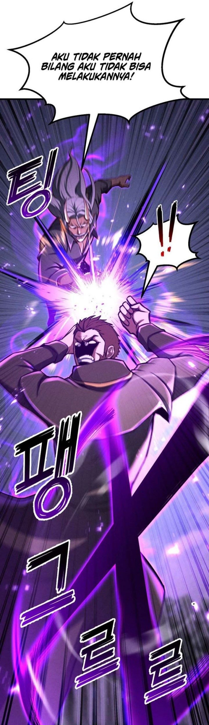 Absolute Necromancer Chapter 90 Gambar 8